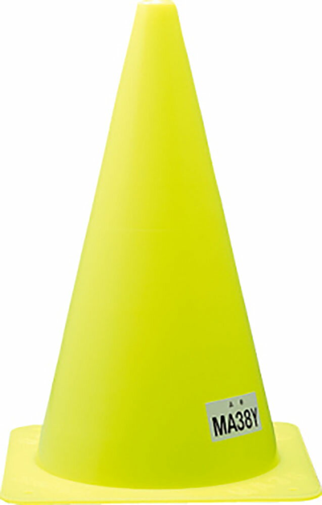 【27日2時までポイントアップ】 モルテン molten マーカーコーン 中 黄 イエロー クラブ活動 部活 体育..