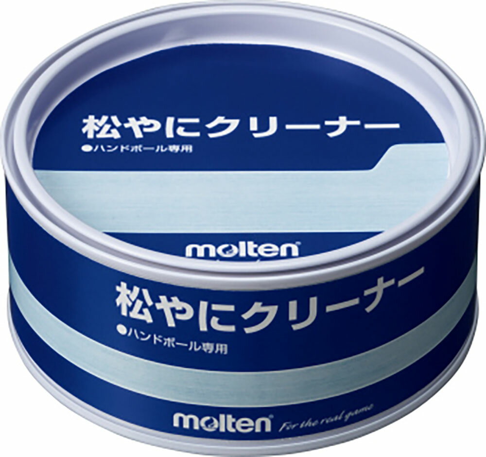 【5/15限定！MAX1万円OFFクーポン&Pアップ】 モルテン Molten 松やにクリーナー REC