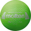 【15日からポイント10倍】 モルテン molten バレーボール ミニソフトバレーボール グリーン 小学校 中学年 低学年 体育 専用メジャー付き 空気針 突...