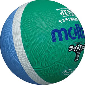 【26日2時までポイントアップ】 モルテン molten ライトドッジボール軽量2号 緑×サックス 学校 体育 ボール ライトボール 日本ドッジボール協会推薦品 低学年 軽量タイプ 突き抜け防止 専用メジャー付き SLD2MSK