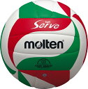 【6日までポイントアップ】 モルテン molten バレーボール ソフトサーブ軽量 4号球 体育 授業用 学校 体育 授業 クラブ 部活 軽量 やわらか触感 衝...