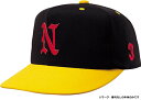 【6日までポイントアップ】 ナショナルハット NATIONAL HAT 野球・ソフトボール用 野球帽子 オールニット N509 BY