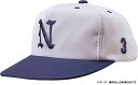 【6日までポイントアップ】 ナショナルハット NATIONAL HAT 野球・ソフトボール用 野球帽子 オールニット N509 GRYN