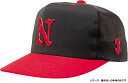 【6日までポイントアップ】 ナショナルハット NATIONAL HAT 男女兼用・ジュニア 野球帽子 後ろメッシュ N519 BR