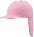 【11日2時までポイント15倍】 ナショナルハット NATIONAL HAT ブロードカラー タレ付き スポーツ 帽子 サンシェード 着脱式 キャップ メンズ ...