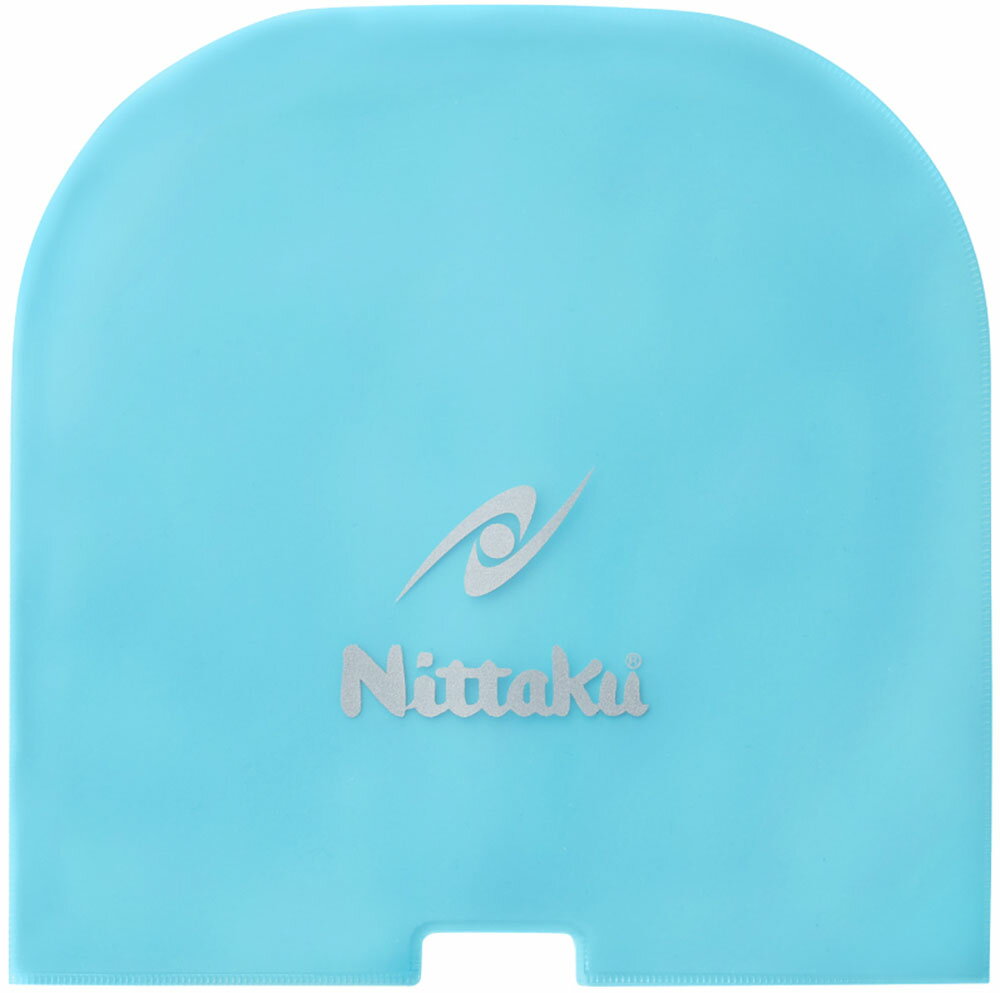 【20日はポイントアップ】 ニッタク Nittaku 卓球 ラバー保護袋 ラバー用プロテクトカバー メンテナンス ケア カバー 保護袋 NL9223
