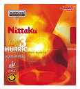 【5日までポイント15倍】 ニッタク Nittaku 卓球 ニッタク・キョウヒョウ3 裏ソフトラバー NR8669 20