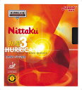 【5日までポイント15倍】 ニッタク Nittaku 卓球 ニッタク・キョウヒョウ3 裏ソフトラバー NR8669 71