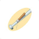 【1日はポイント15倍】 Unix ユニックス バットグリップスクレイパー 野球用 練習用 野球部  ...