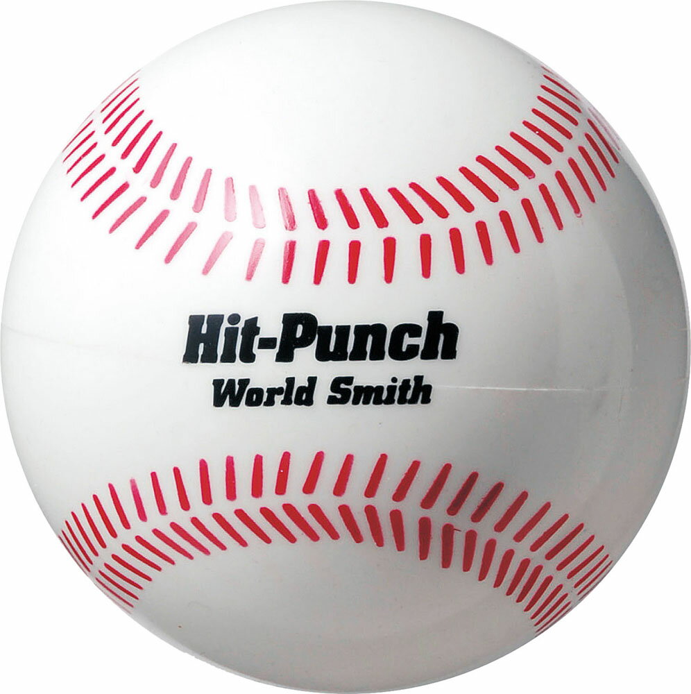30ϥݥ10ܡ Unix ˥å Ƿܡ HitPunch 200g ǯ  ȥ졼˥ Ƿ ...