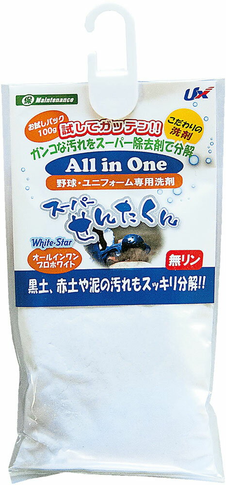 【18日はポイントアップ！】 Unix ユニックス 野球・ユニフォーム専用洗剤「スーパーせんたくん」 ...