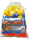 【26日2時までポイント15倍】 Unix ユニックス スーパーHボール 60個入り 5ダース オレンジ ブルー イエロー 穴あきボール 芯打ち 直径4.1cm 打ち分け 打撃練習 トスバッティング 自主練 BX8520