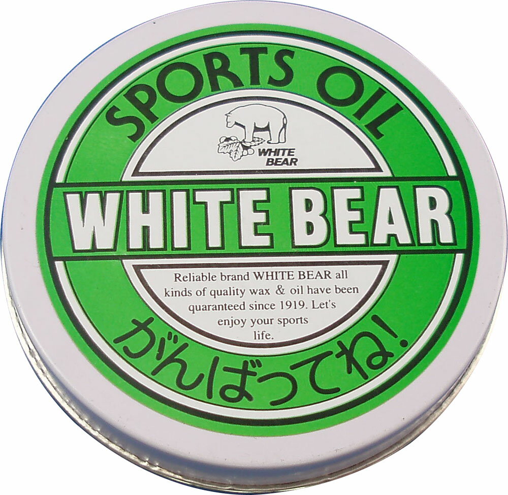 2220ݥȥåס ۥ磻ȥ٥ WHITE BEAR ȥɥ ӥ ӥ  ݡ ݡĥ...