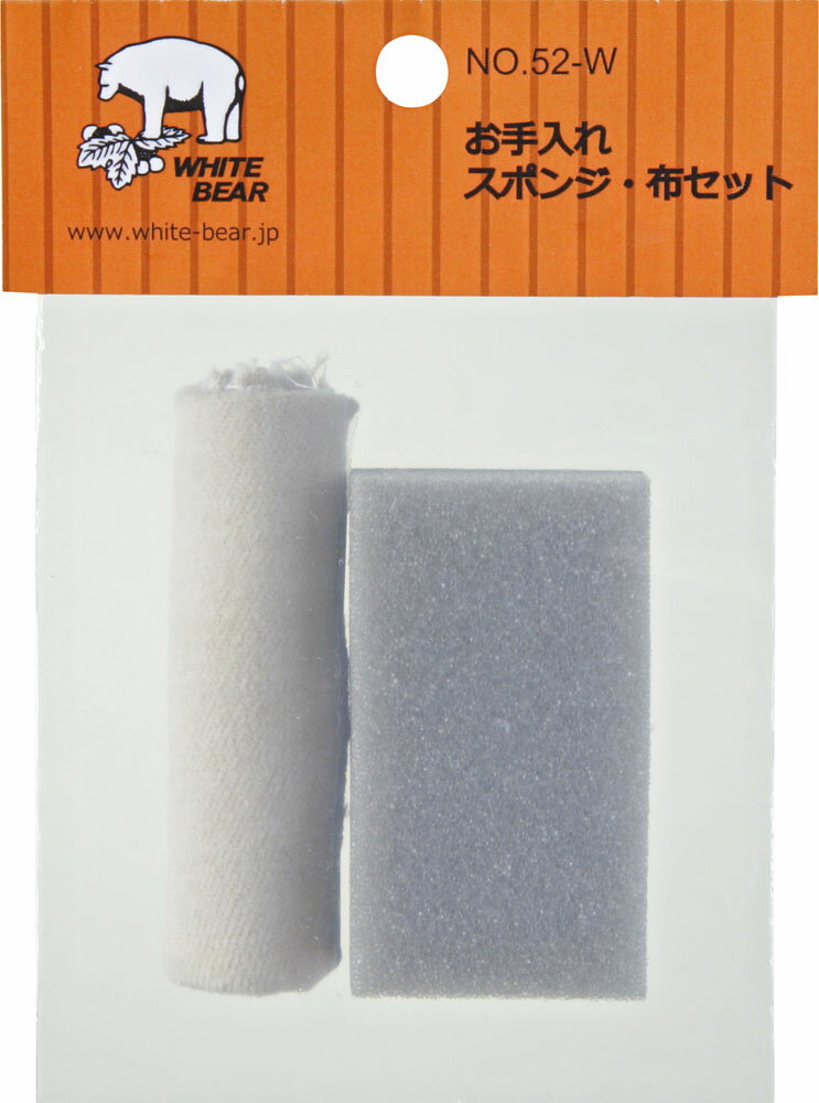 2220ݥȥåס ۥ磻ȥ٥ WHITE BEAR ȥɥ ݥ󥸡ۥå   ƥʥ ...