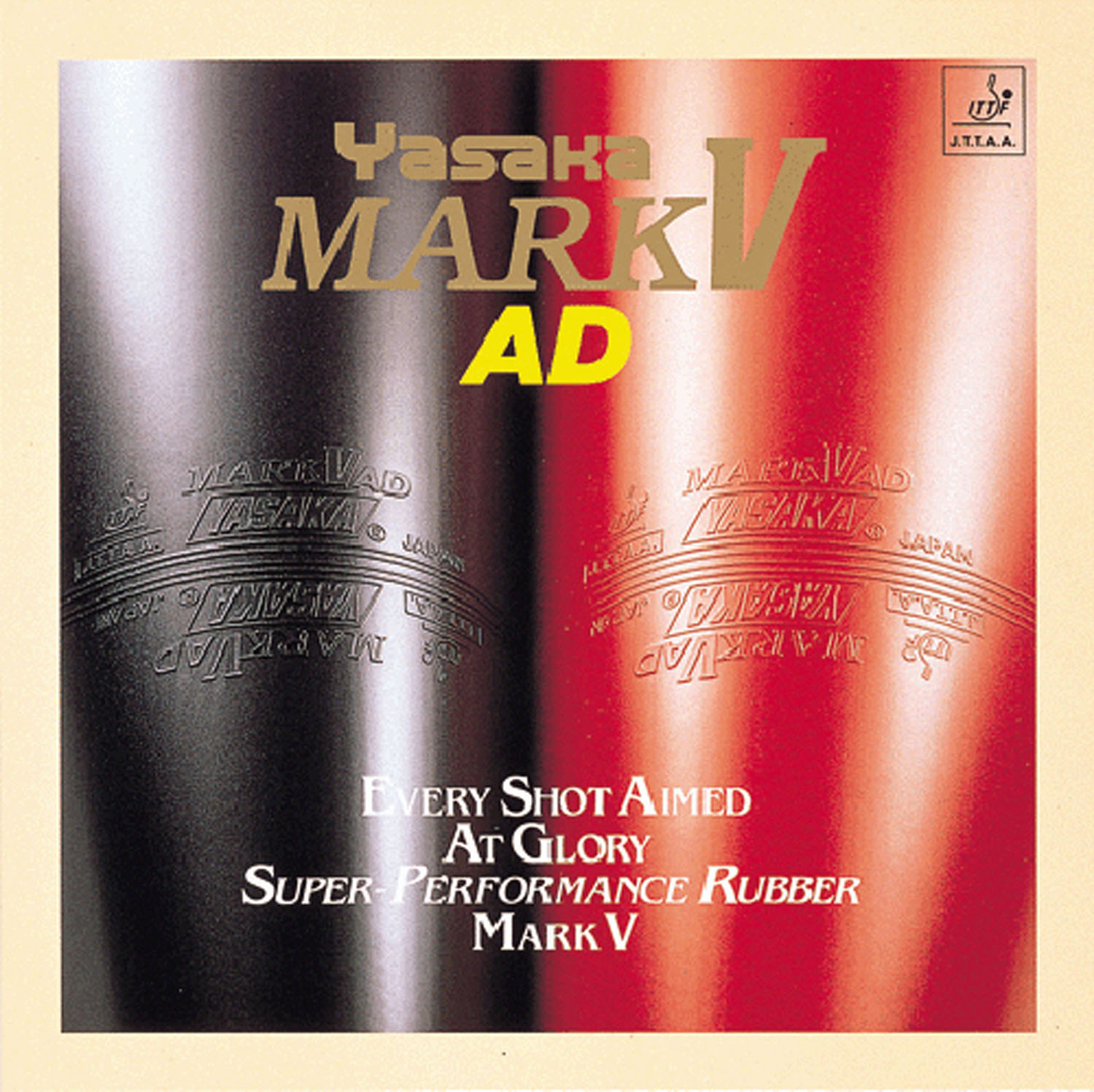 【27日2時までポイントアップ】 ヤサカ Yasaka 卓球 マークV AD 卓球ラバー B11 90