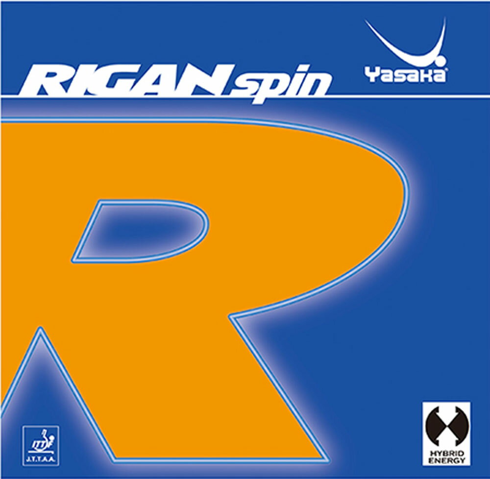 【30日はポイントアップ】 ヤサカ Yasaka 卓球 ライガンスピン RIGAN SPIN ハイブリッドエナジー型裏ソフトラバー 裏ラバー 裏ソフト スポンジ硬度40-45 パワー 部活 練習 トレーニング 新入生…