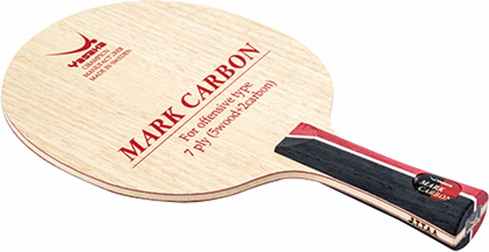 【27日2時までポイントアップ】 ヤサカ Yasaka 卓球 マークカーボン FLA フレア 攻撃用ラケット MARK CARBON シェークラケット シェークハンド 安定性 反発力 部活 練習 トレーニング 試合 新入生 YR183