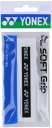 【6日までポイントアップ】 ヨネックス YONEX テニス ウェットスーパーソフトグリップ グリップテープ ぐりっぷ ウェット 長尺対応 吸汗 厚手 AC136...