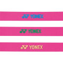 Yonex ヨネックス テニス エッジガード5 ラケット3本分 エッジガード 振動止め ラケットアクセサリ AC158 327