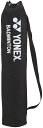 【6日までポイントアップ】 ヨネックス YONEX バドミントン ポータブルネット ネット 練習用 練習ネット 練習 ケース付き 収納ケース AC334 007
