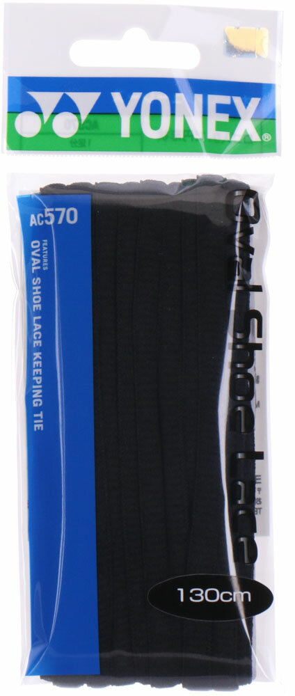 【30日・1日はポイント15倍】 ヨネックス YONEX テニス オーバルシューレース ひも 靴紐 カラー紐 シューズアクセサリー 運動 靴 ウォーキング ランニング ジョギング カスタマイズ メンテナンス 部活 チーム AC570 007