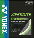  Yonex ヨネックス バドミントン エアロバイト AEROBITE ガット コントロール 反発 ブレーディング加工 BGAB 136