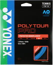 【25日はポイント15倍】 ヨネックス YONEX テニス ポリツアー プロ 130 POLY TOUR PRO 硬式 ガット ストリング 柔らかめの打球感 ポ...