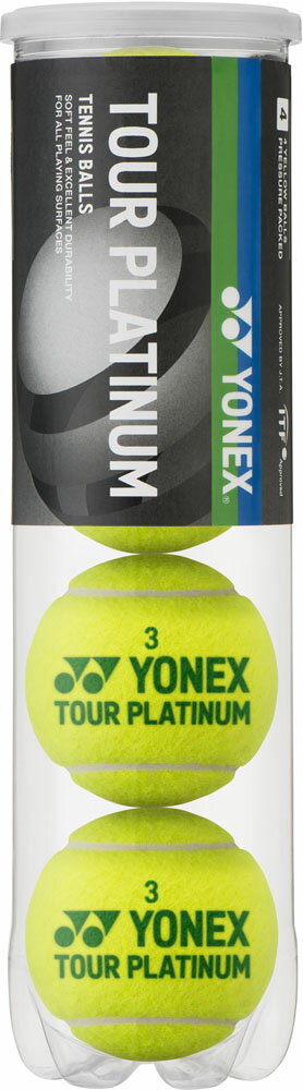 【6月1日はポイントアップ】 Yonex ヨネックス テニス ツアープラチナム 4球PET缶 ボール 球 公認球 大会球 高品質 最上位モデル TBTPL4P 004