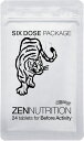 【30日はポイント10倍・1日はエントリーで15倍】 ゼンニュートリション ZEN NUTRITION BEFORE トラ 24粒 6個セット 活動前 自然派サ...