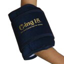 ゼット学校体育 C-ing15 ジュニア用アイシングサポーター ひじ・...(4)