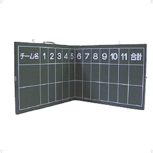 【16日までポイントアップ】 ゼット学校体育 【メーカー直送品】 野球用得点板折りたたみ式 スコアボード ベースボール 点数 備品 部活 クラブ活動 サークル 試合 大会 練習 トレーニング 自主トレ ZC1016