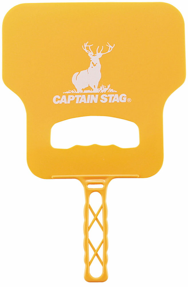 CAPTAIN STAG キャプテンスタッグ アウ