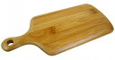 【3日20時からポイント10倍】 キャプテンスタッグ CAPTAIN STAG アウトドア TAKE-WARE 角型カッティングボード29cm UP-2547 UP2547