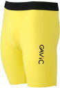 【15日はポイント10倍】 ガビック GAViC サッカー ジュニア ストレッチインナースパッツ GA8901 YEL