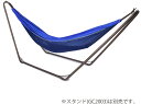 【5/5はMAX1万円OFFクーポン Pアップ】 GAVIC ガビック アウトドア シングルアドベンチャーハンモック スタンド別売 SINGLE ADVENTURE HAMMOCK キャンプ きゃんぷ ガーデン 庭 昼寝 リラックス プレゼント GC2001 BLNV