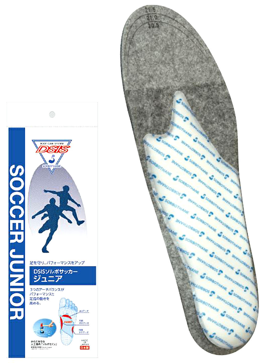 25ϥݥ15ܡ  SORBO DSISܥå˥ ˥2L 23.524.5cm 61098