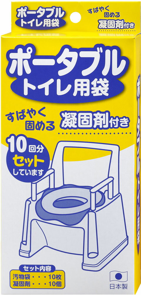 素材：汚物袋／ポリエチレン、凝固剤／高分子ポリマー外装サイズ：26×12×3．5cm原産国：日本断水時の洋式トイレにもご使用いただけます。凝固剤で水分を固めますので、使用後の処理が簡単です。