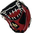 【24日20時からポイント15倍】 ファルコン FALCON 一般用・軟式キャッチャーミット Pcm-4253 PCM4253