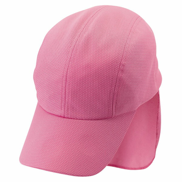 【16日までポイントアップ】 クールビット coolbit クールバイザーキャップ 帽子 2WAY 首筋保護 サンシ..