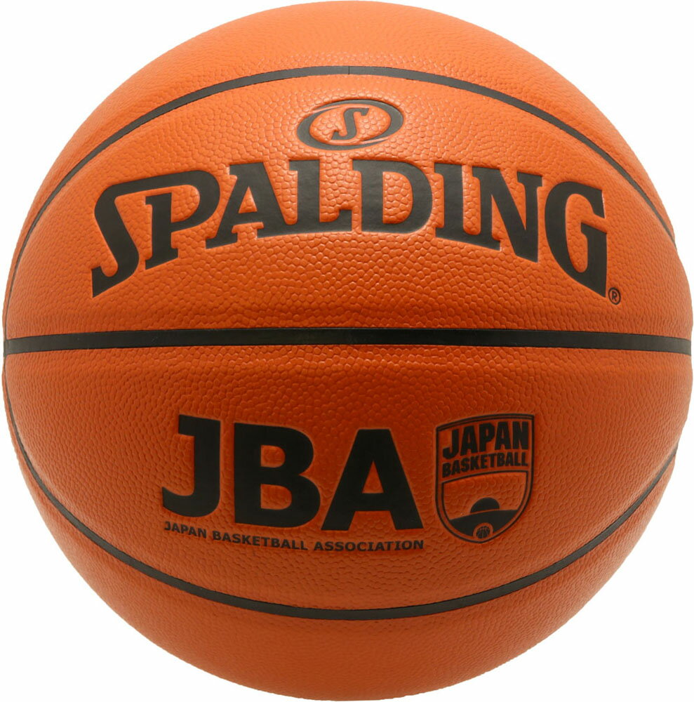 【18日はポイント10倍】 スポルディング SPALDING バスケット JBAコンポジット バスケットボール ボール 7号球 合成皮革 JBA公認球 中学 高校 大学 日本バスケットボール協会公認バスケットボール ハンドリング 76272J