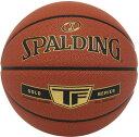 【15日はポイント10倍】 スポルディング SPALDING バスケット ゴールド TF 6号球 バスケットボール ボール SZ6 合成皮革 中学生以上 バスケ 練習 部活 ゴールドロゴ バスケ 球技 6号 体育館 屋内 屋外 76858Z