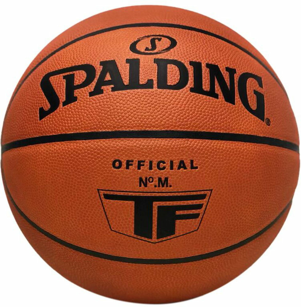 【18日はポイント10倍】 スポルディング SPALDING バスケット オフィシャル レザー ゲームボール 7号球 バスケットボール ボール 天然皮革 バスケ 大学生 中学 高校 練習 部活 シュート フルグレインレザー 球技 77015Z