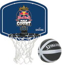 【6日までポイントアップ】 スポルディング SPALDING バスケット マイクロミニ レッドブル ハーフコート ミニバスケットゴール インテリア 部屋 壁 ド...