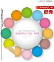 【19日20時から最大3万円OFFクーポン&P15倍】 トアルソン Toalson テニス シンセティック130 ホワイト ソフトテニス用 軟式テニス ストリン...