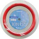 【26日2時までポイントアップ】 トアルソン Toalson バドミントン イオン 65 ION65 レッド 100m バトミントン 部活 クラブ ガット ストリング ラケット 練習 試合 トレーニング 大会 自主練 メンテナンス 841651R