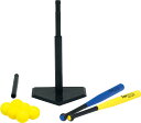 【18日はポイント10倍】 トーエイライト 【メーカー直送品】 ティーボールセットTL16 ティーバッティング ティー打撃 ティー 野球 練習 ソフトボール バ...