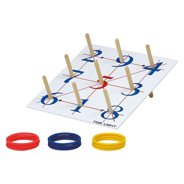 【30日・1日はポイント10倍】 トーエイライト TOEI LIGHT 【メーカー直送品】 輪投げ600TPR 輪投げ ス..