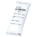【15日はポイント10倍】 トーエイライト TOEI LIGHT ラインパウダー 15 白 3kg×5袋 炭酸カルシウム グランド用品 ライン引き 陸上 トラッ...