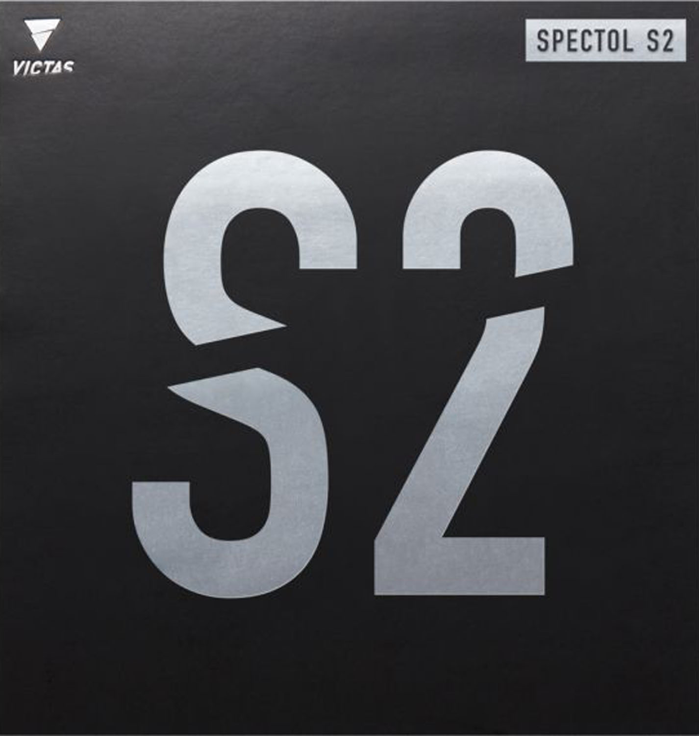【20日はポイント15倍】 ヴィクタス VICTAS 卓球 SPECTOL S2 スペクトル S2 表ソフトラバー スピード系 ハイテンション 攻撃重視 210020 0020
