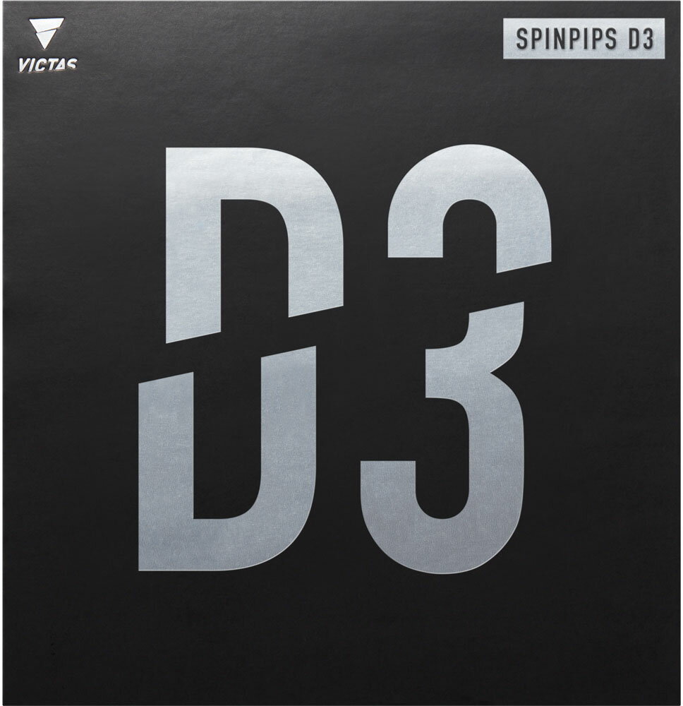 25ϥݥ15ܡ  VICTAS  ԥԥåץ D3 SPINPIPS D3 ɽեȥС ԥ åȥ...